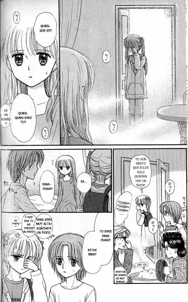 Kodomo No Omocha (1994) - Capítulo 46 - Página 22 - LectorTMOo