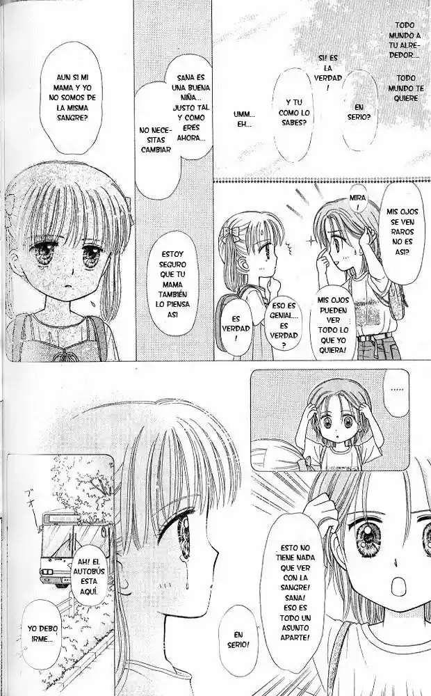 Kodomo No Omocha (1994) - Capítulo 46 - Página 24 - LectorTMOo
