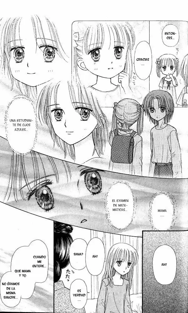 Kodomo No Omocha (1994) - Capítulo 46 - Página 25 - LectorTMOo