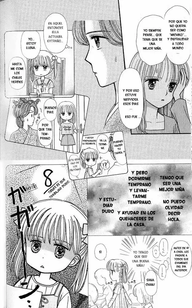 Kodomo No Omocha (1994) - Capítulo 46 - Página 26 - LectorTMOo