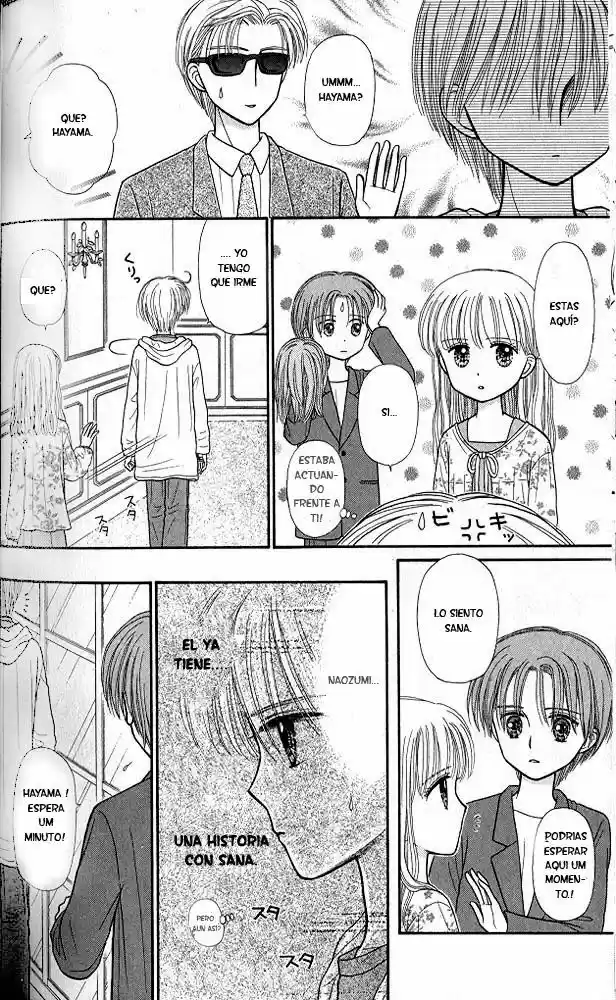 Kodomo No Omocha (1994) - Capítulo 46 - Página 30 - LectorTMOo