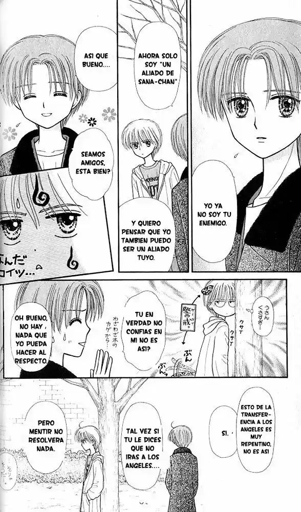 Kodomo No Omocha (1994) - Capítulo 47 - Página 6 - LectorTMOo
