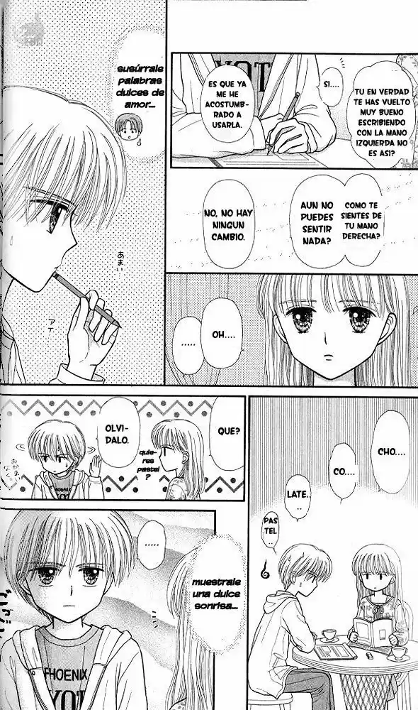 Kodomo No Omocha (1994) - Capítulo 47 - Página 10 - LectorTMOo