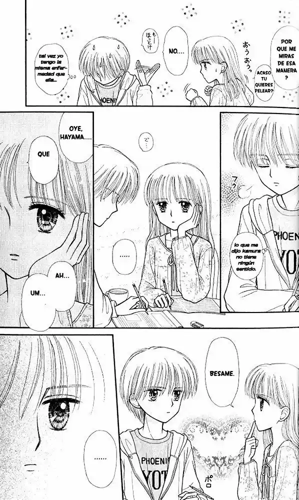 Kodomo No Omocha (1994) - Capítulo 47 - Página 11 - LectorTMOo