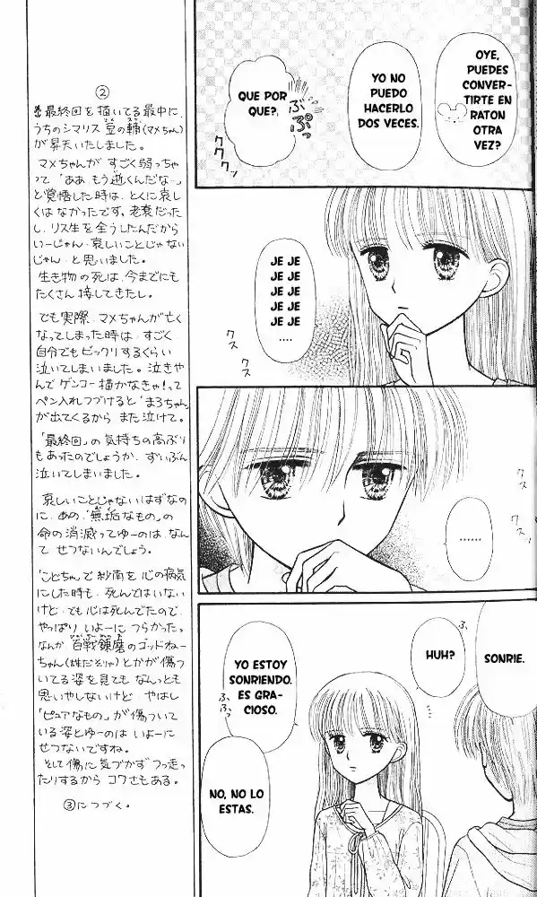 Kodomo No Omocha (1994) - Capítulo 47 - Página 13 - LectorTMOo