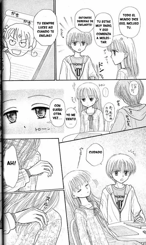 Kodomo No Omocha (1994) - Capítulo 47 - Página 14 - LectorTMOo