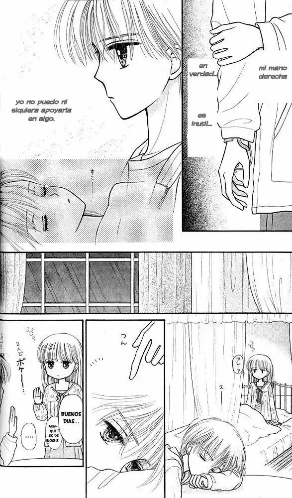 Kodomo No Omocha (1994) - Capítulo 47 - Página 16 - LectorTMOo