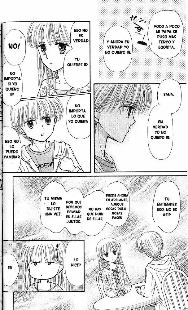 Kodomo No Omocha (1994) - Capítulo 47 - Página 18 - LectorTMOo