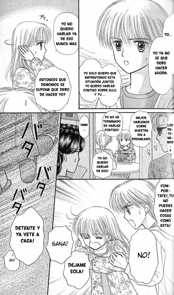 Kodomo No Omocha (1994) - Capítulo 47 - Página 19 - LectorTMOo