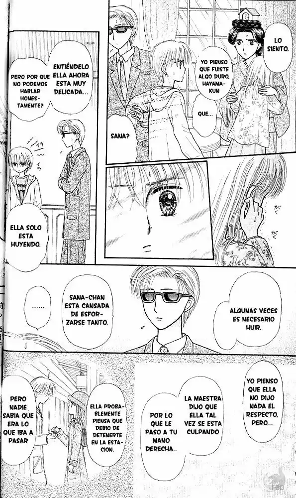 Kodomo No Omocha (1994) - Capítulo 47 - Página 20 - LectorTMOo