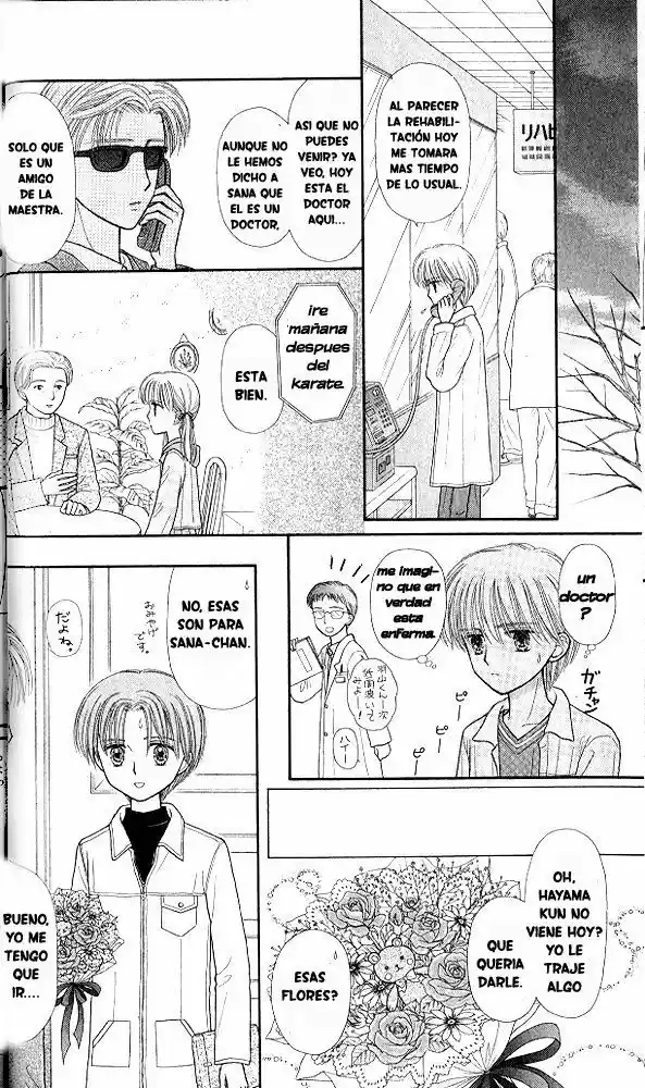 Kodomo No Omocha (1994) - Capítulo 47 - Página 22 - LectorTMOo