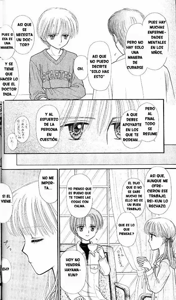 Kodomo No Omocha (1994) - Capítulo 47 - Página 24 - LectorTMOo