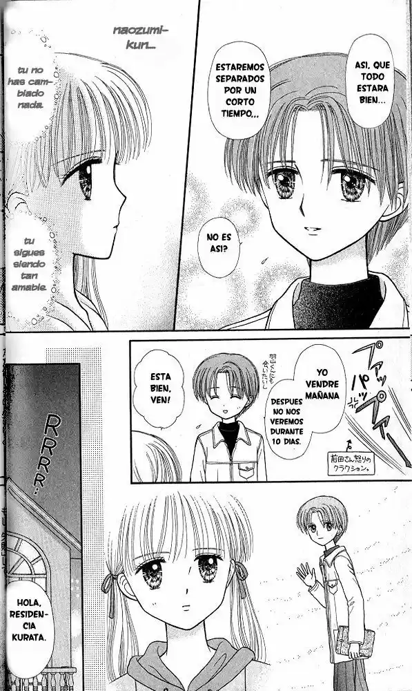 Kodomo No Omocha (1994) - Capítulo 47 - Página 26 - LectorTMOo