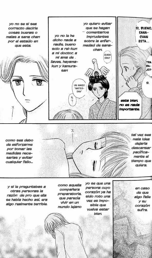 Kodomo No Omocha (1994) - Capítulo 47 - Página 27 - LectorTMOo