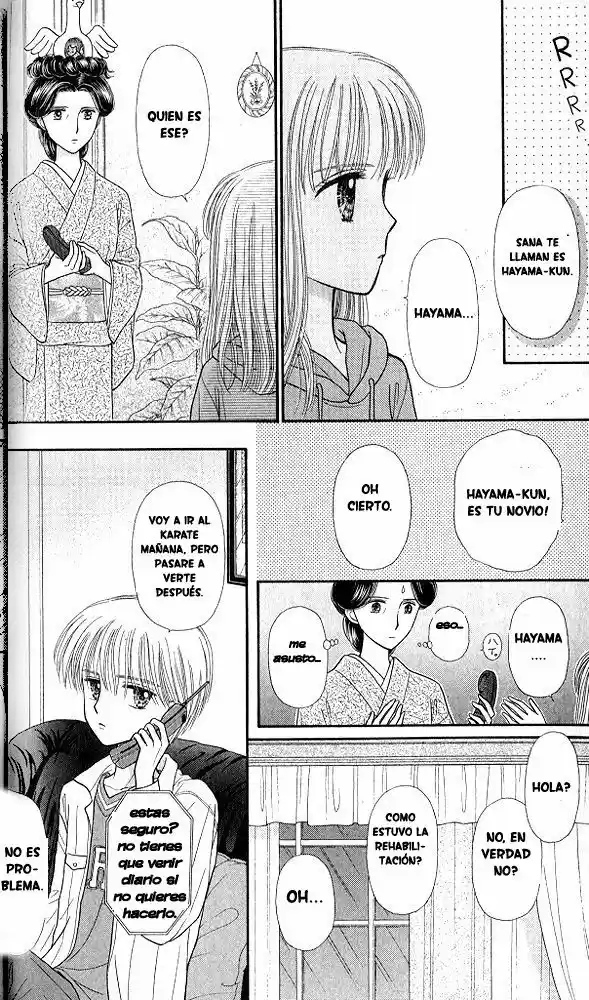 Kodomo No Omocha (1994) - Capítulo 47 - Página 28 - LectorTMOo