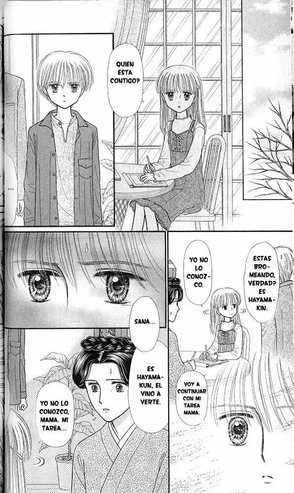 Kodomo No Omocha (1994) - Capítulo 47 - Página 32 - LectorTMOo