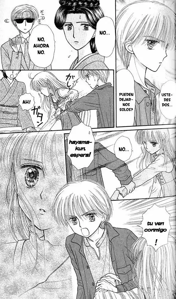 Kodomo No Omocha (1994) - Capítulo 47 - Página 33 - LectorTMOo