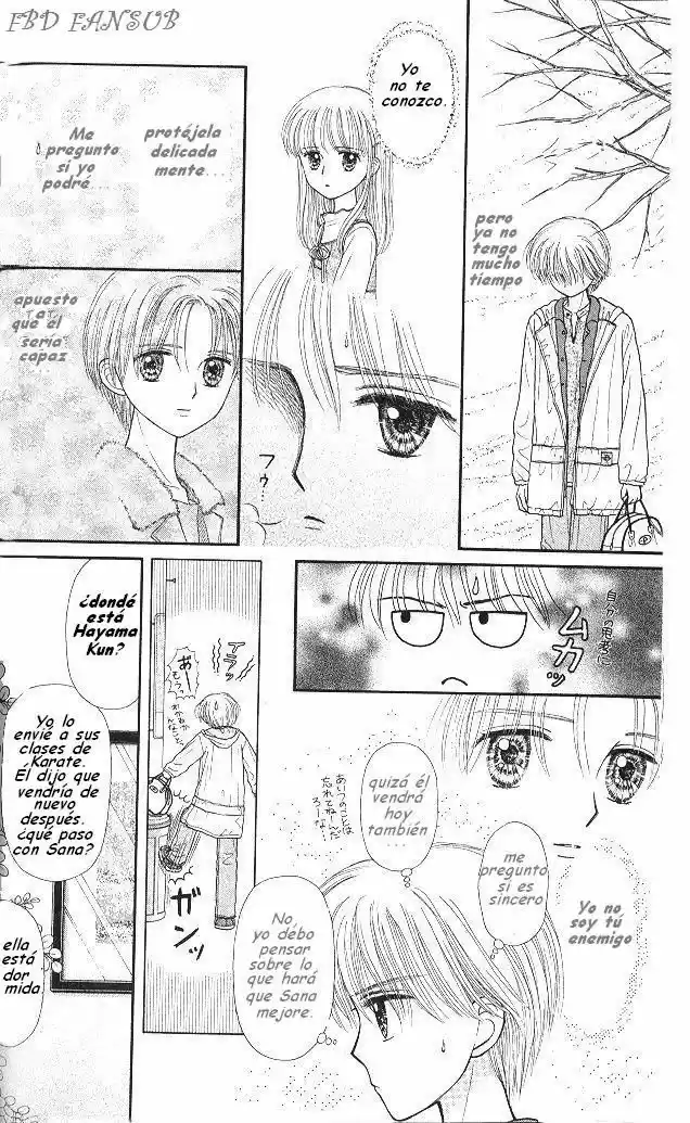 Kodomo No Omocha (1994) - Capítulo 48 - Página 5 - LectorTMOo