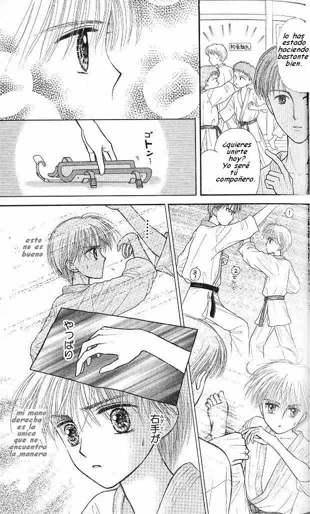 Kodomo No Omocha (1994) - Capítulo 48 - Página 10 - LectorTMOo