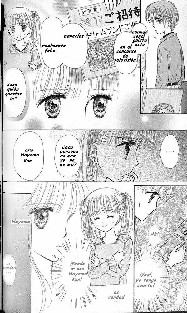 Kodomo No Omocha (1994) - Capítulo 48 - Página 19 - LectorTMOo
