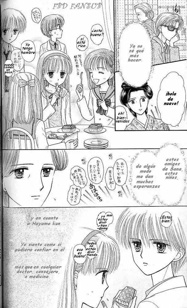 Kodomo No Omocha (1994) - Capítulo 49 - Página 6 - LectorTMOo