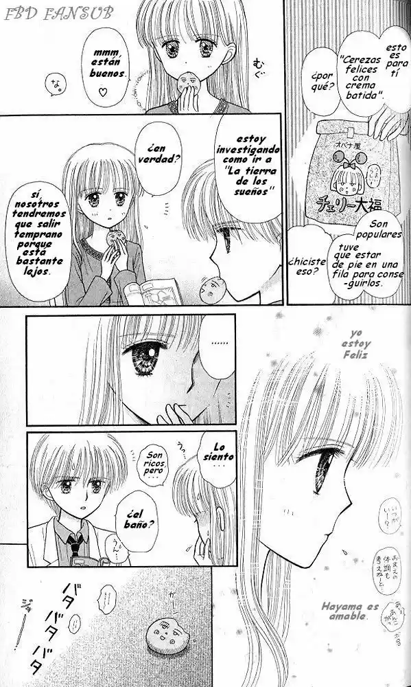 Kodomo No Omocha (1994) - Capítulo 49 - Página 11 - LectorTMOo