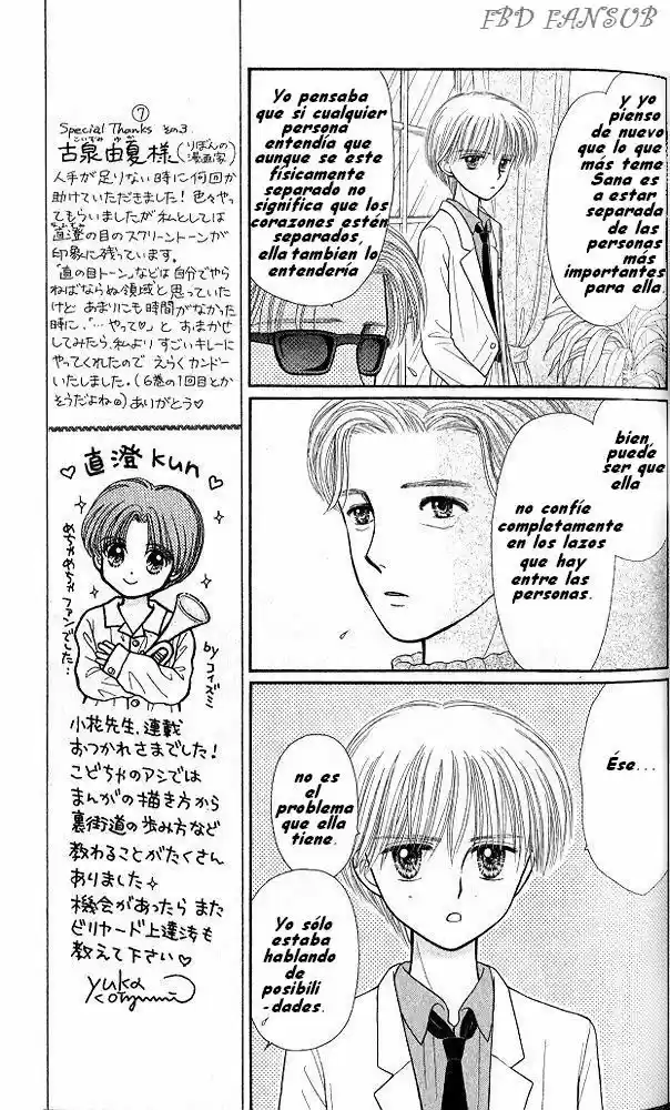Kodomo No Omocha (1994) - Capítulo 49 - Página 13 - LectorTMOo