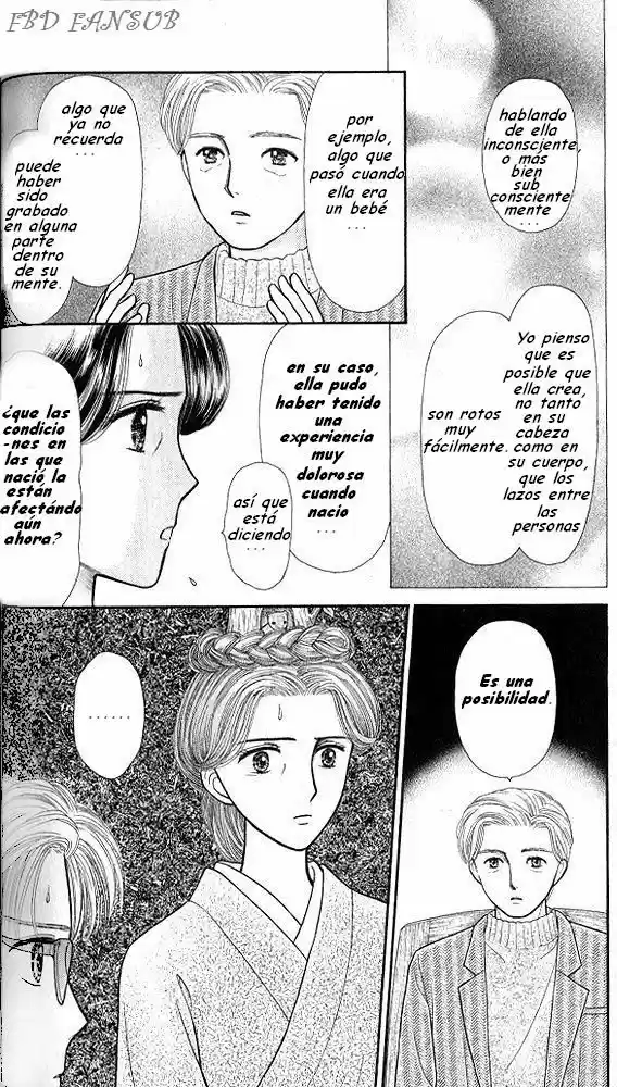 Kodomo No Omocha (1994) - Capítulo 49 - Página 14 - LectorTMOo