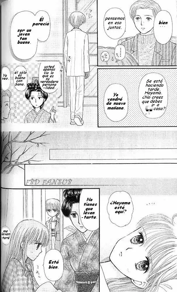 Kodomo No Omocha (1994) - Capítulo 49 - Página 16 - LectorTMOo