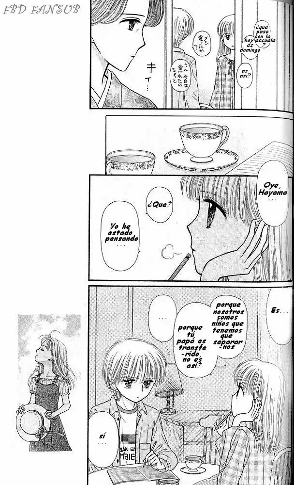Kodomo No Omocha (1994) - Capítulo 49 - Página 17 - LectorTMOo