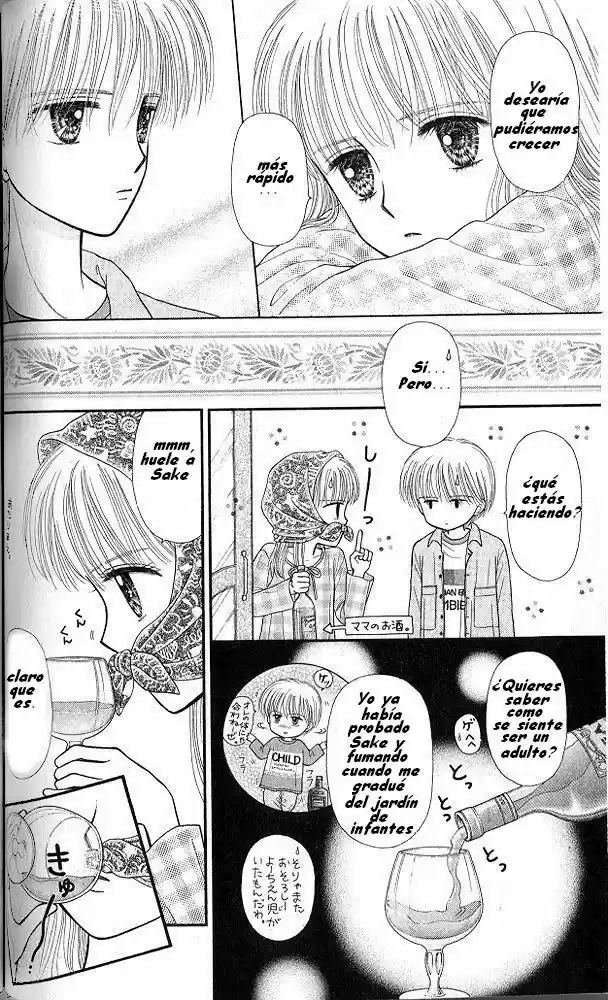 Kodomo No Omocha (1994) - Capítulo 49 - Página 18 - LectorTMOo