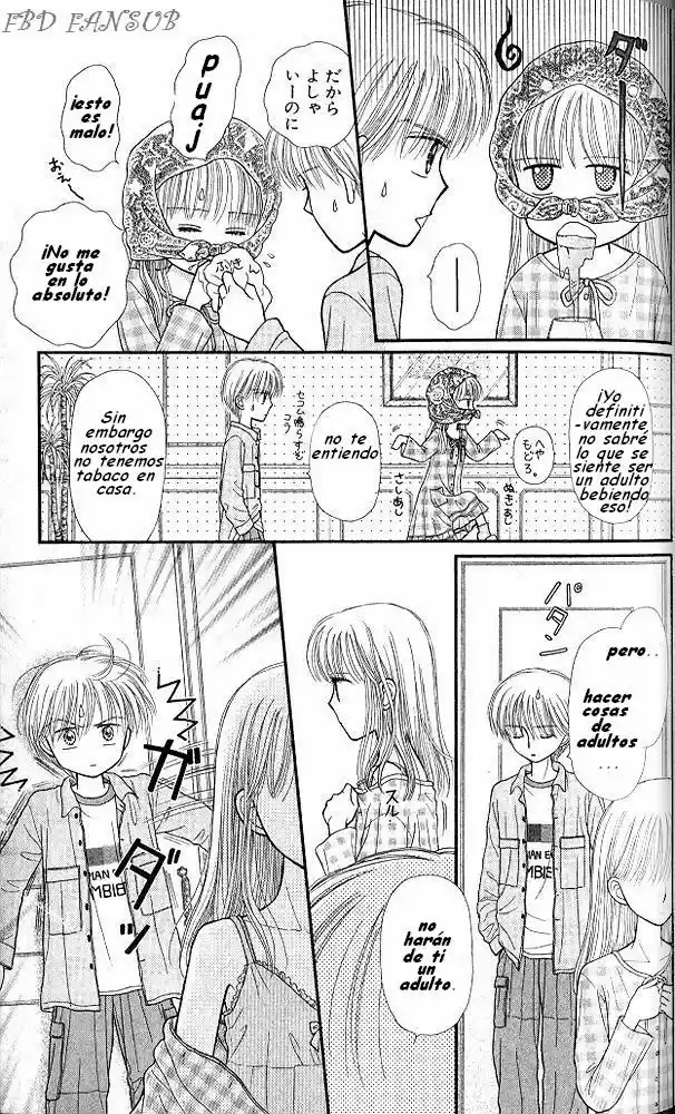Kodomo No Omocha (1994) - Capítulo 49 - Página 19 - LectorTMOo