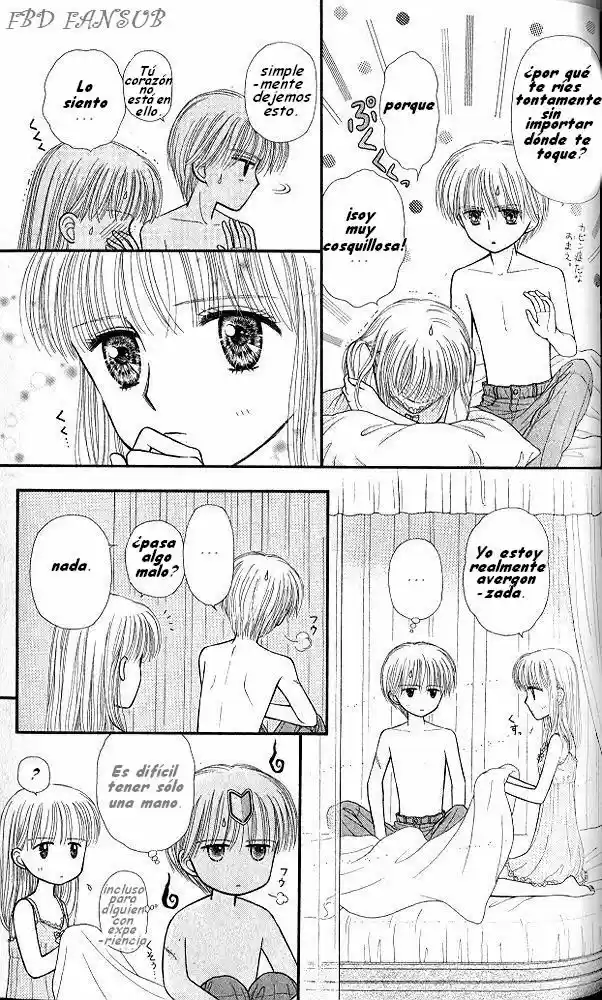 Kodomo No Omocha (1994) - Capítulo 49 - Página 23 - LectorTMOo