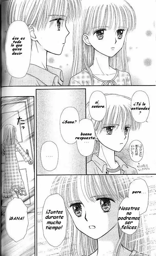 Kodomo No Omocha (1994) - Capítulo 49 - Página 28 - LectorTMOo