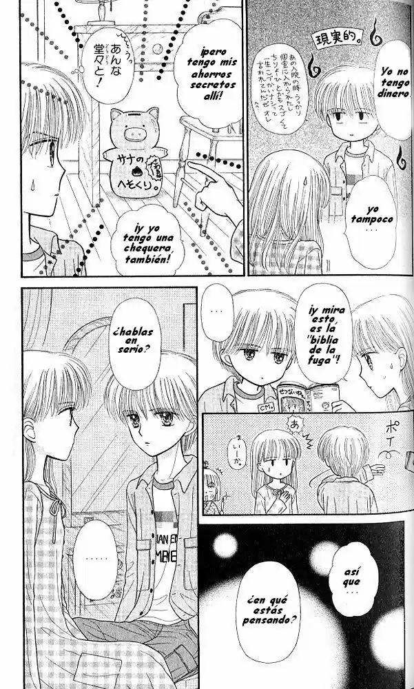 Kodomo No Omocha (1994) - Capítulo 49 - Página 33 - LectorTMOo