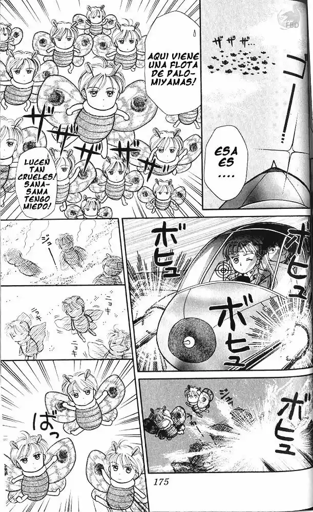 Kodomo No Omocha (1994) - Capítulo 5.1 - Página 7 - LectorTMOo