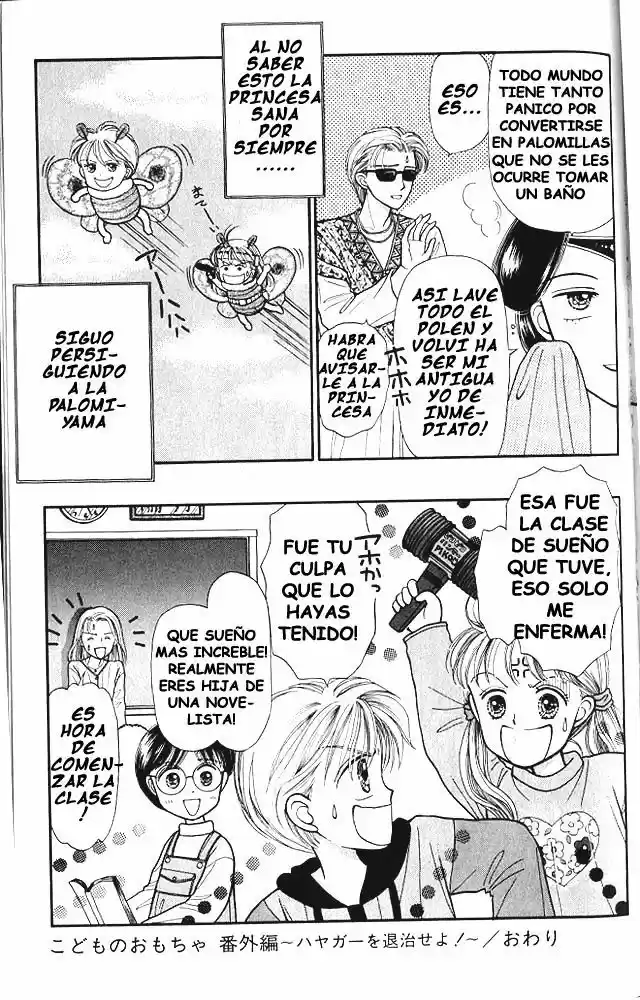 Kodomo No Omocha (1994) - Capítulo 5.1 - Página 19 - LectorTMOo