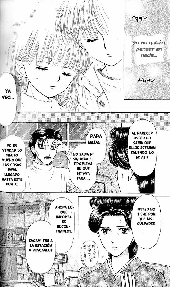 Kodomo No Omocha (1994) - Capítulo 50 - Página 4 - LectorTMOo