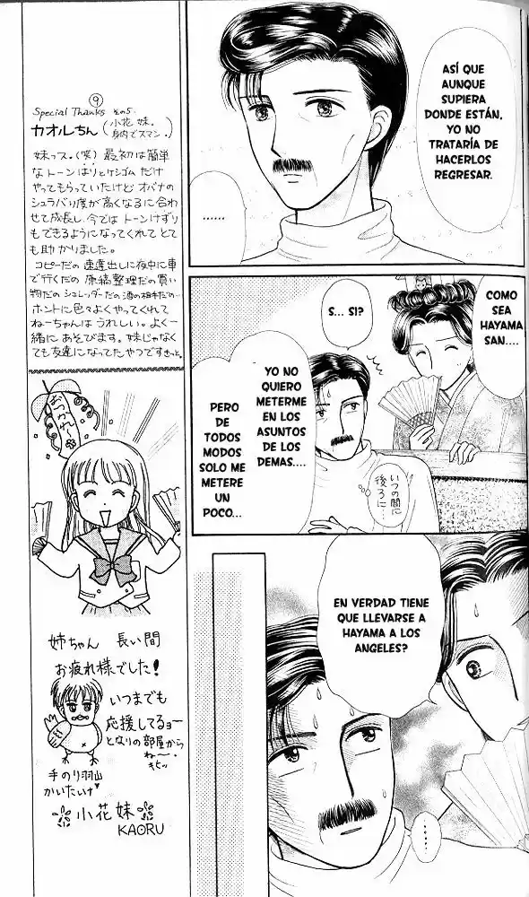Kodomo No Omocha (1994) - Capítulo 50 - Página 7 - LectorTMOo