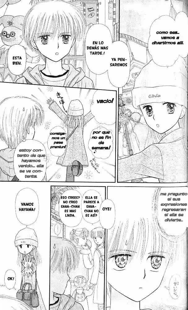 Kodomo No Omocha (1994) - Capítulo 50 - Página 9 - LectorTMOo