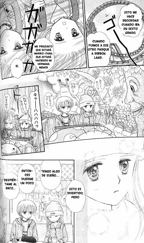Kodomo No Omocha (1994) - Capítulo 50 - Página 10 - LectorTMOo