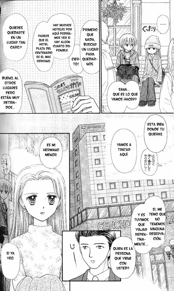 Kodomo No Omocha (1994) - Capítulo 50 - Página 12 - LectorTMOo