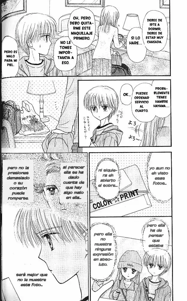 Kodomo No Omocha (1994) - Capítulo 50 - Página 14 - LectorTMOo