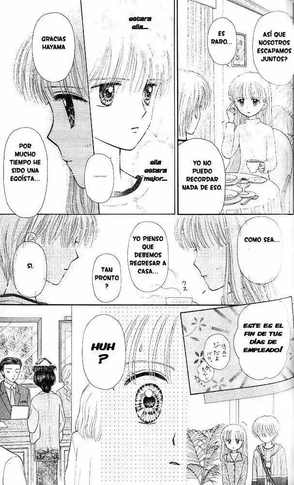 Kodomo No Omocha (1994) - Capítulo 50 - Página 29 - LectorTMOo