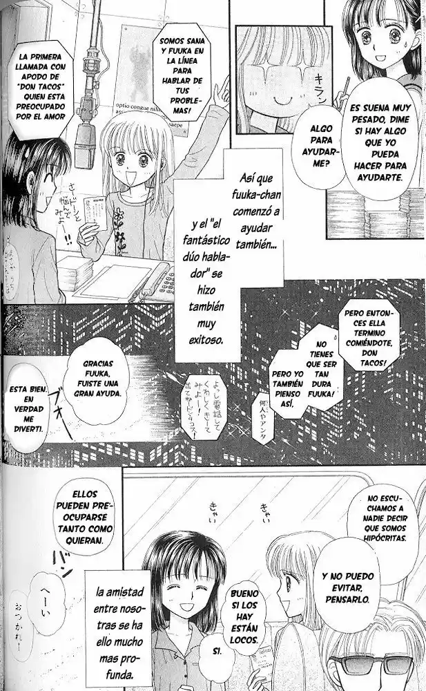 Kodomo No Omocha (1994) - Capítulo 51 - Página 5 - LectorTMOo