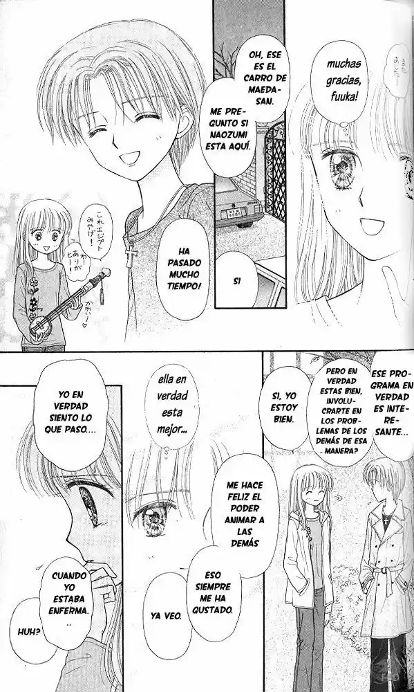 Kodomo No Omocha (1994) - Capítulo 51 - Página 6 - LectorTMOo
