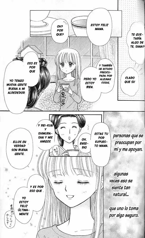 Kodomo No Omocha (1994) - Capítulo 51 - Página 10 - LectorTMOo