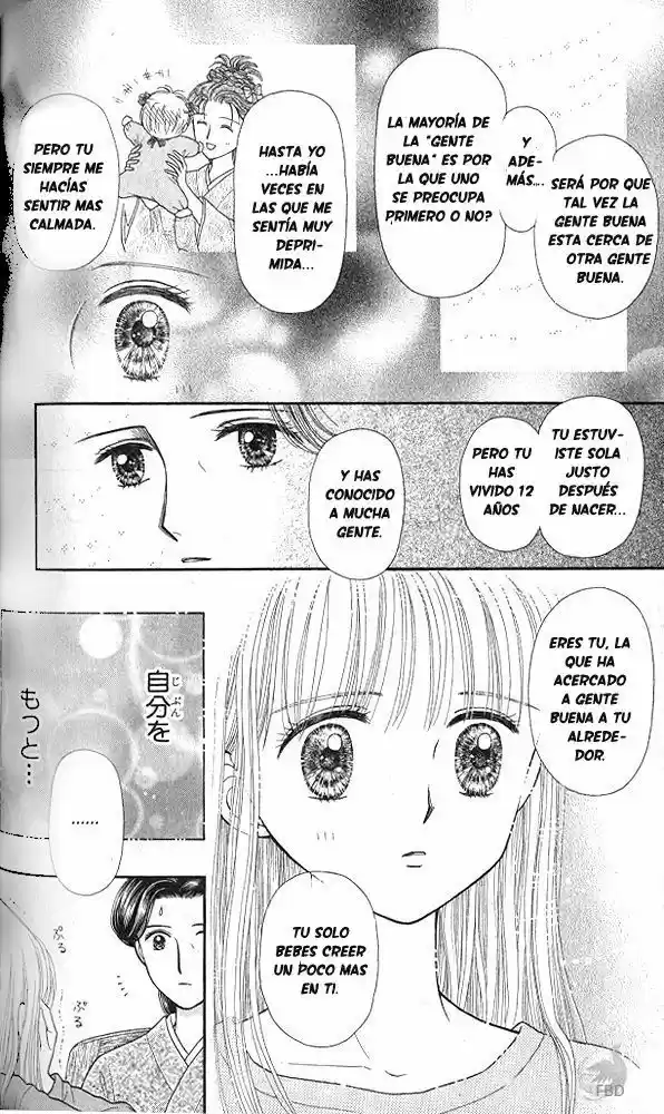 Kodomo No Omocha (1994) - Capítulo 51 - Página 11 - LectorTMOo
