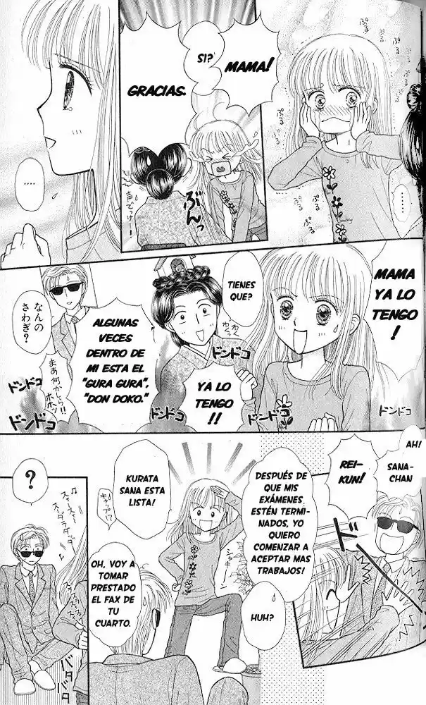 Kodomo No Omocha (1994) - Capítulo 51 - Página 12 - LectorTMOo