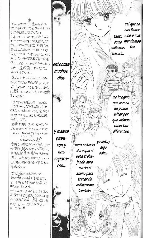 Kodomo No Omocha (1994) - Capítulo 51 - Página 16 - LectorTMOo